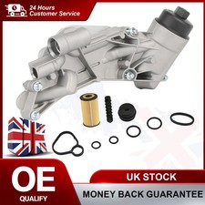 Oil Cooler Assy For OPEL