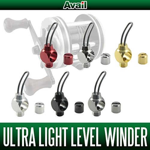 Abu ultra light level wind - abu,