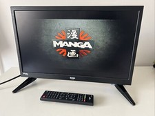 Bush 19" VM19HDLED-D TV DVD Combi HD LED LAN Black Plus Remote Controller