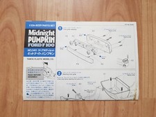 Tamiya Original 1987 Midnight