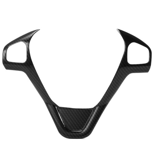 Carbon fibre steering - fibre,