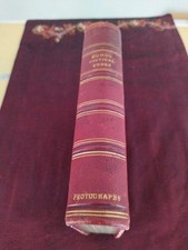 POETICAL WORKS OF ROBERT BURNS..FULL LEATHER FINE BINDING UNDATED C.1880 VG CNDN