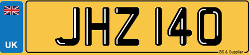 Dateless registration number - dateless,