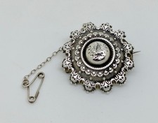 Antique Victorian Sterling