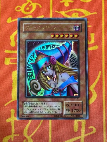 Yugioh dark magician - magician, girl
