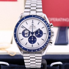 Omega Speedmaster Silver