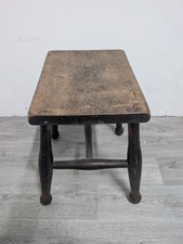 Antique small wooden stool - small,