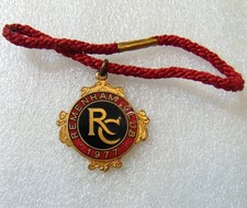 Henley royal regatta - henley,