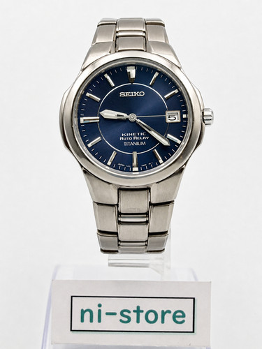 Seiko kinetic auto relay - seiko,