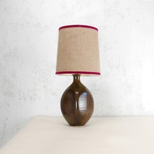 Vintage Mid Century Brown