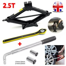 Scissor Jack Set 2.5 Ton Car