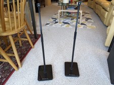 Cambridge Audio Minx Min Speaker Floor Stands x 2. Pair C.