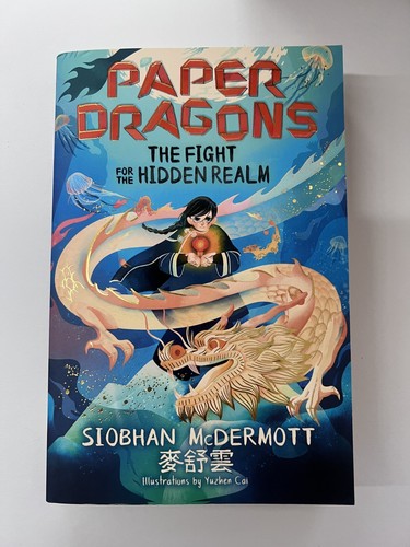 Paper dragons the fight for - paper,