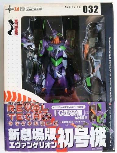 Evangelion figure eva - figure,