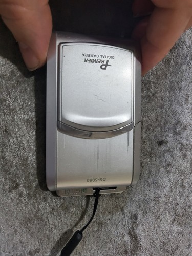 Premier 5080 0mp - ds-5080, 5.0mp