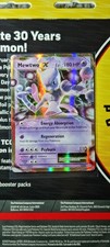 Pokémon Mewtwo-EX TCG