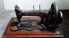 Antique Hand Cranked Singer
