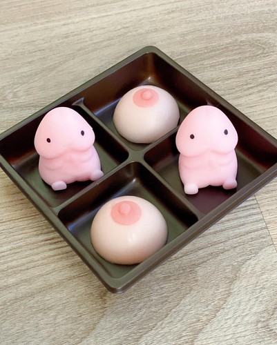 Mochi ding and boob naughty - ding,