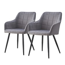 2XGrey Velvet Dining Chairs