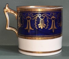 Fine Georgian Hand Painted