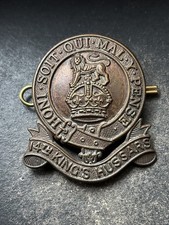 14th Hussars, British Army Cap