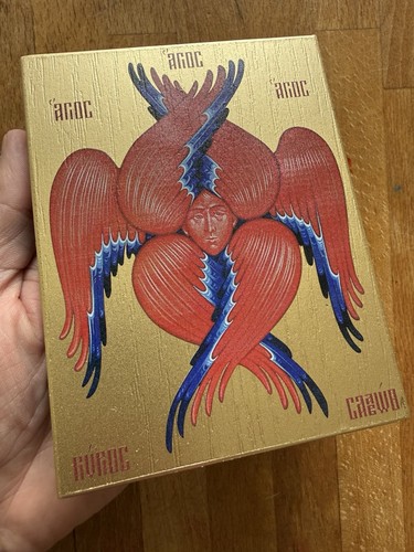Six winged seraphim - winged, cherub