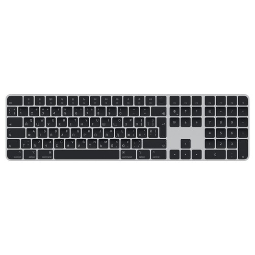 Apple magic keyboard with - magic,