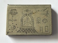 Antique Engraved Masonic Vesta Case.