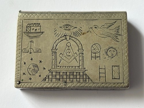 Antique engraved masonic - antique,