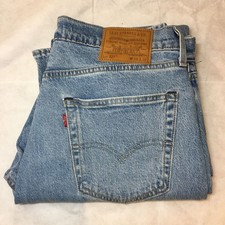 Levis 527 Mens Blue Jeans - Slim Fit Boot Cut Denim - 34x32