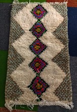 Moroccan Beni Ouraine Rug New Woollen BERBER RUG Small Cream Multicolor Handmade