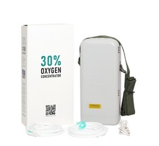 Hoomsoins 30% OXYGEN
