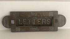 Small Art Deco Letter Box Plate Post Box Antique Copper ? Finish 21.5 x 7 Cm