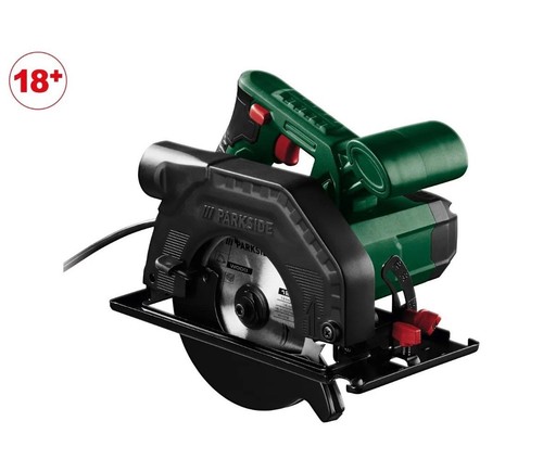 Parkside circular saw 750w - 750w,