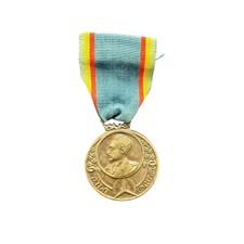 Rare Ethiopia Haile Selassie Patriotic Refugees Medal – Original WWII-Era
