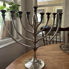 Pottery Barn 12" Large  Twist