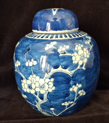 Vintage chinese lidded prunus - vintage,