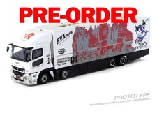 (Pre-order) Tarmac Works 1/64