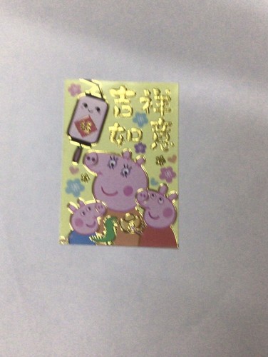 Chinese new year red envelopes - new,