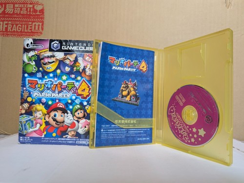 Cib mario party 4 - [cib],