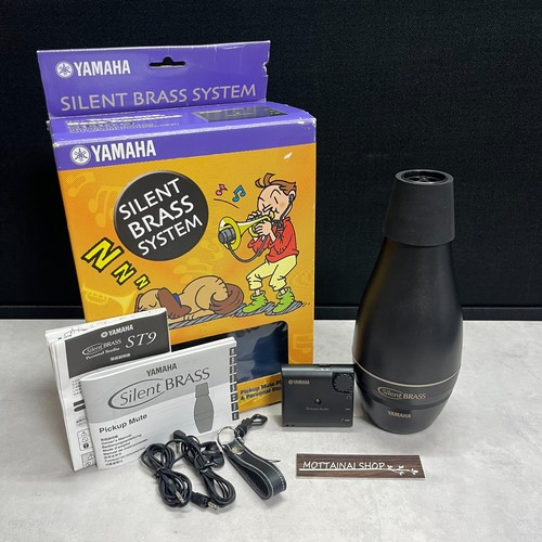 Yamaha sb5 silent brass - sb5-9,