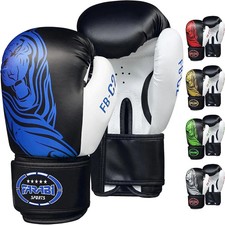 FARABI Leather Boxing Gloves