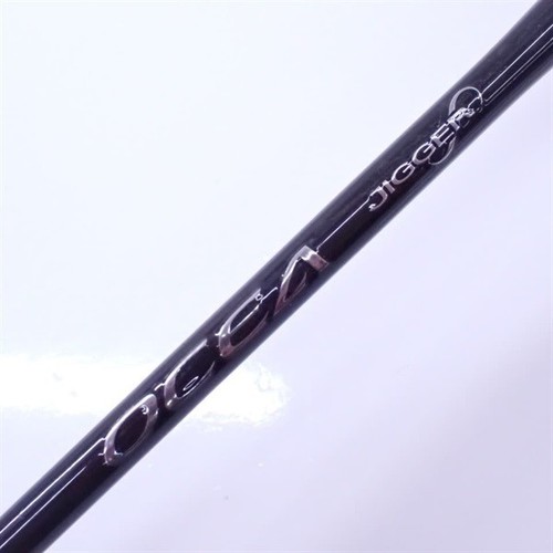 Shimano ocea jigger - 20,