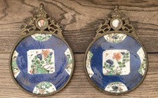 Kangxi Powder Blue Famille Verte In 18th c Gilt Frames 19cm By 26cm