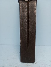 Vintage Heavy  Wood/Rock Splitter- C .T SKELTON -2.6kg 