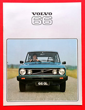 1978 VOLVO 66 GL Sales Brochure UK Market - Excellent Condition