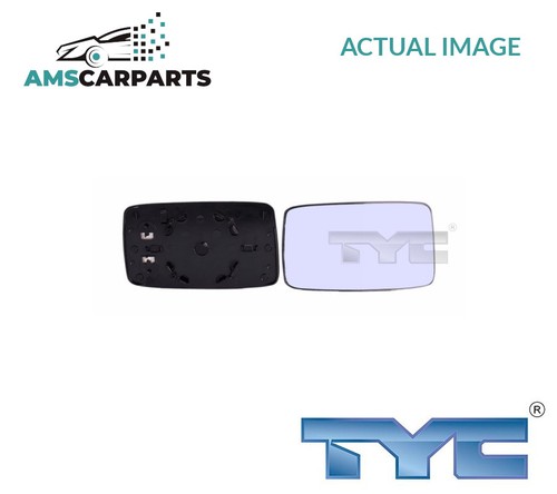 Rear view mirror glass lhd - mirror,