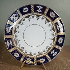 Antique Stanley Bone China, ‘Imari’ Cake or Sandwich Serving Plate, 22.5cm