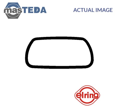 193216 engine rocker cover - rocker,