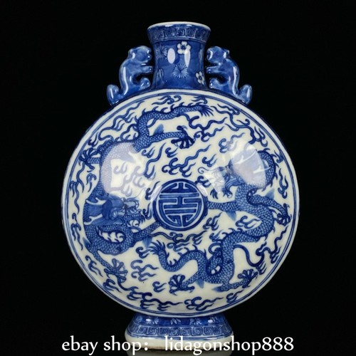 Old chinese blue - old,